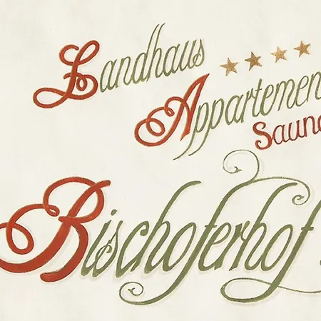 Apartament Exklusiv-appartement Mit Sauna *